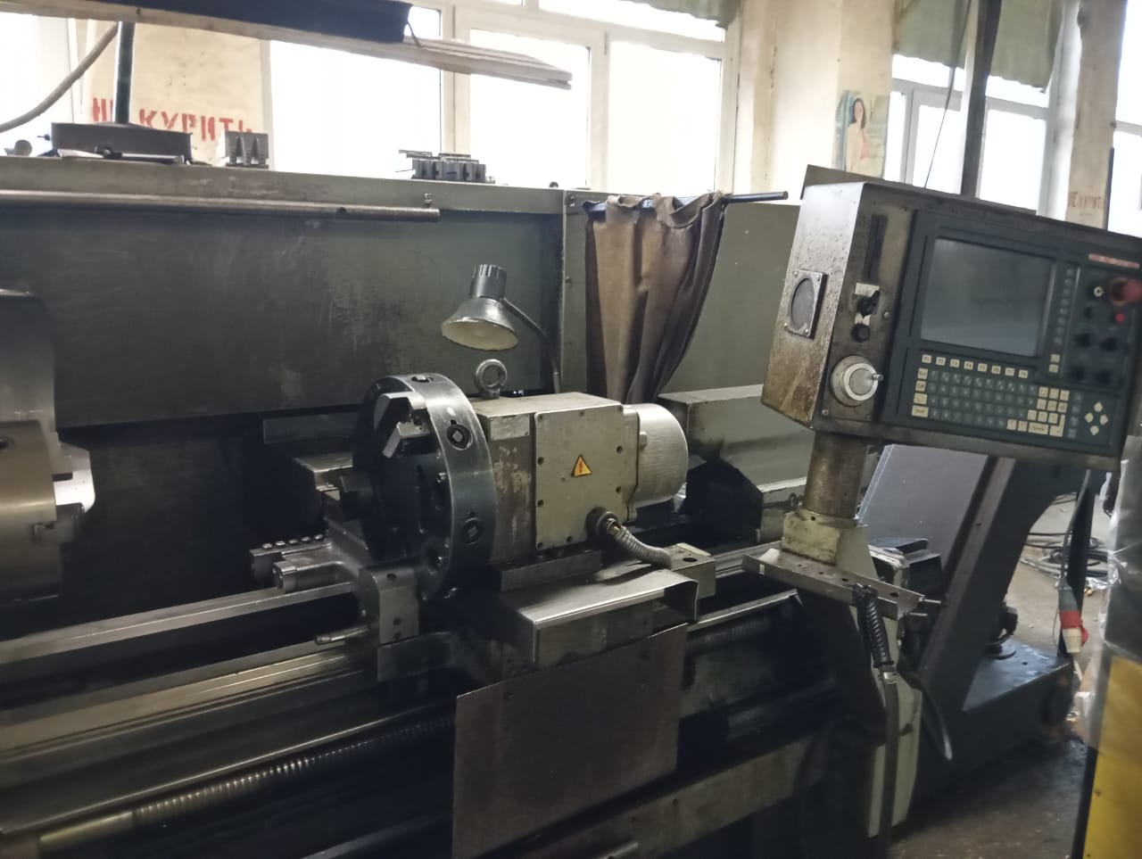 Станок токарно-винторезный универсальный с ЧПУ 16А...